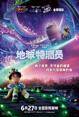 五月天婷婷激情网